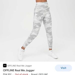 White Camo Offline Real Me Joggers